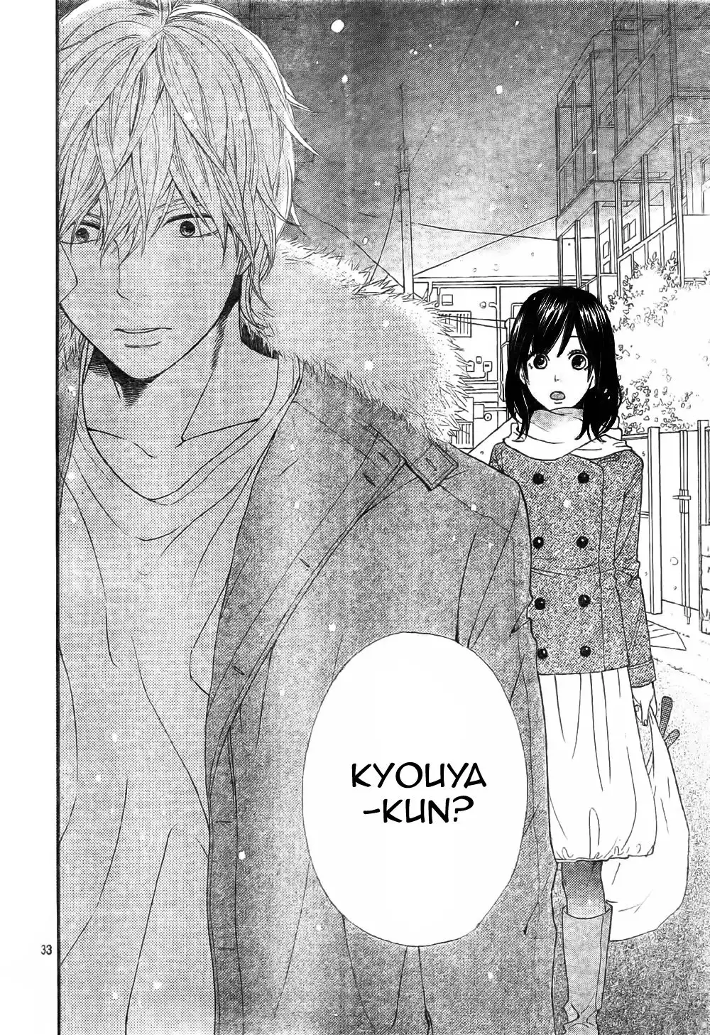 Ookami Shoujo to Kuro Ouji Chapter 8 35